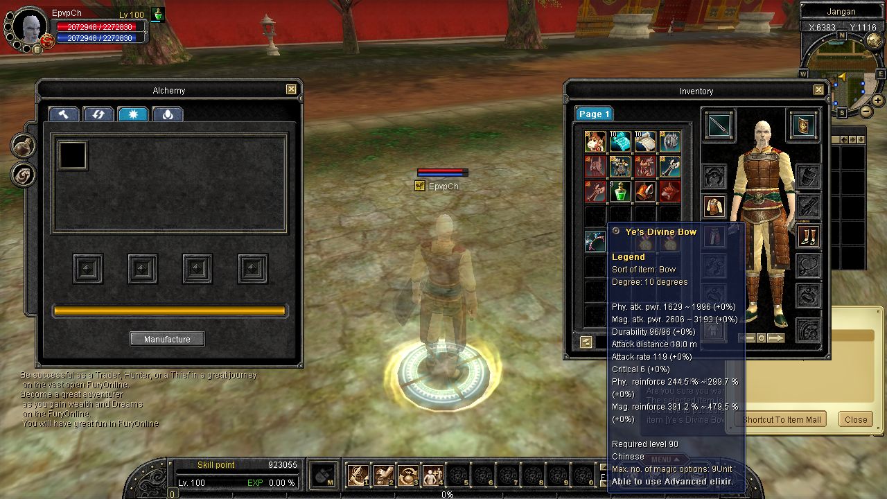  FuryOnline/D10/Balanced/NewFeatures/AwakenSystem/SilkPerHour