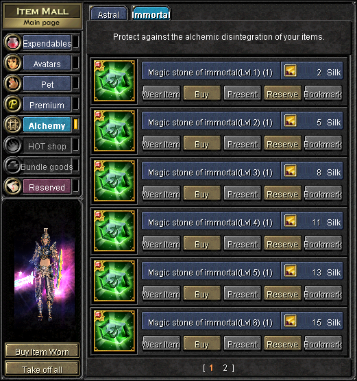ADAufab.png