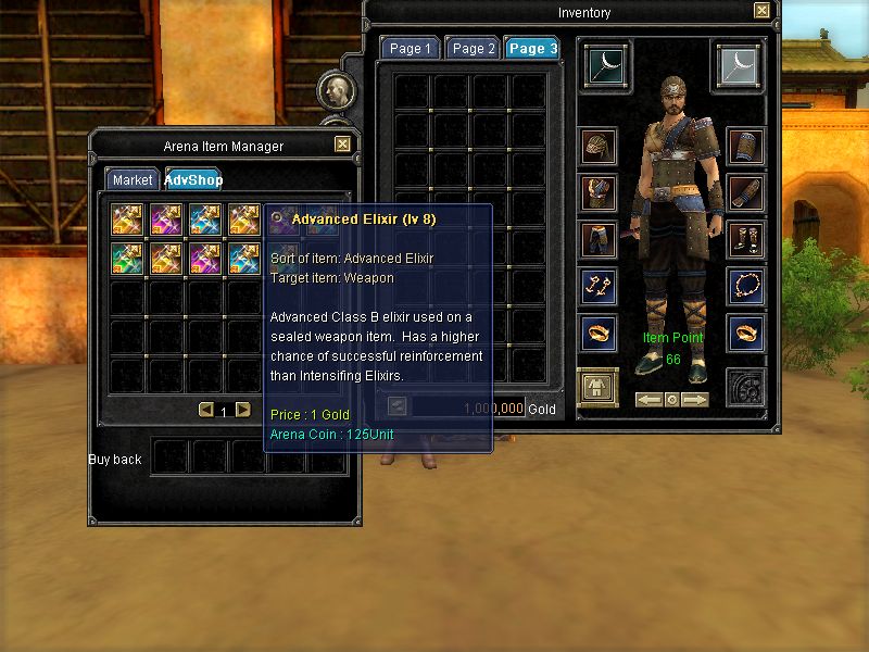 Arena NPC 3
