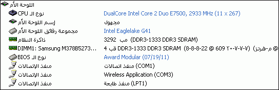 J926b.gif