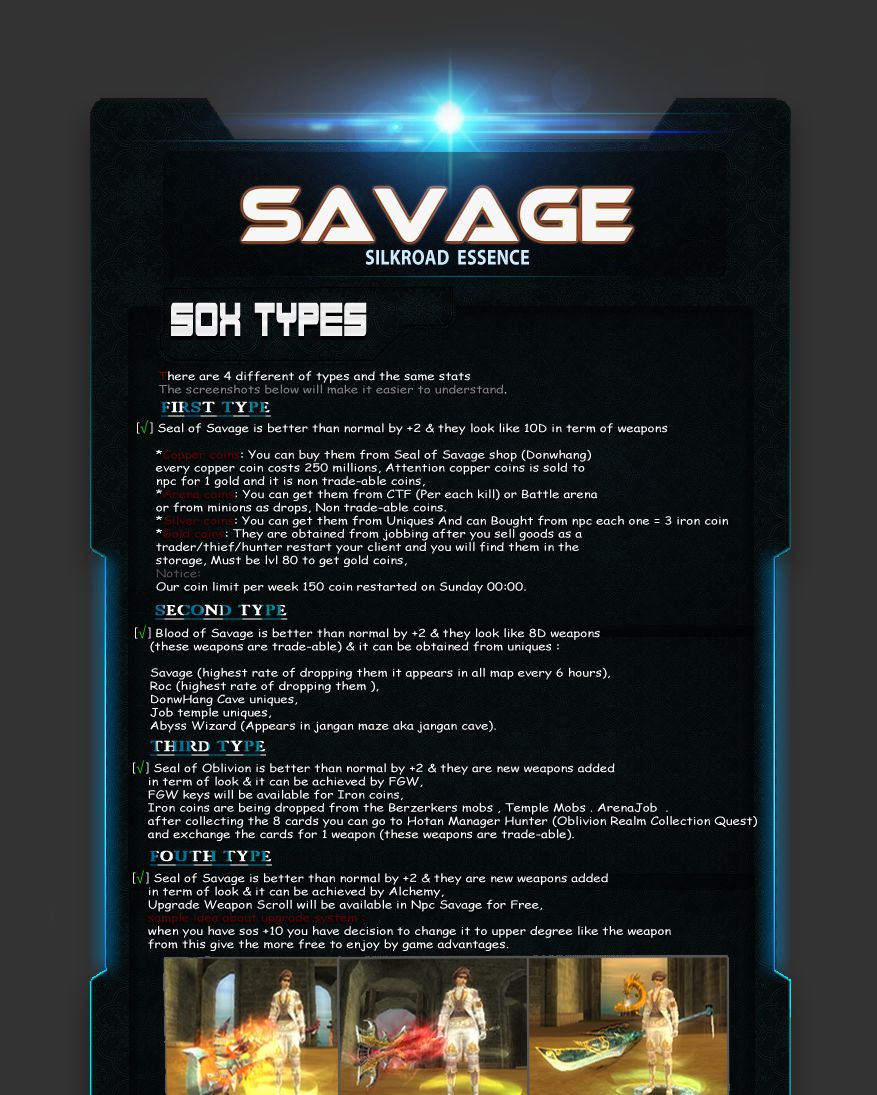 savageonline - [Silkroad] • Sro Essence • [Cap80] • NewSchool • Amazing feature • NewJobSystem • - RaGEZONE Forums