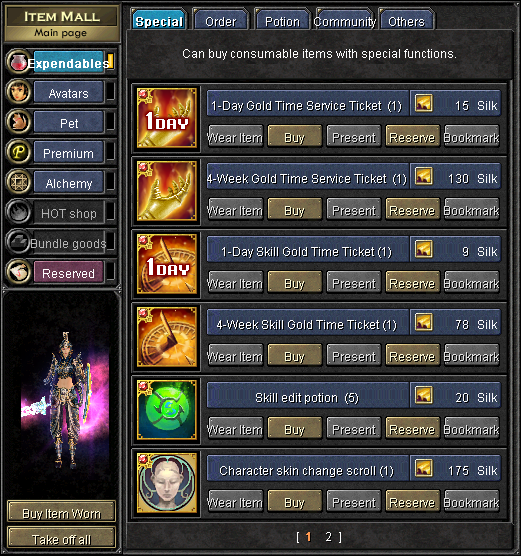 WFv8fab.png
