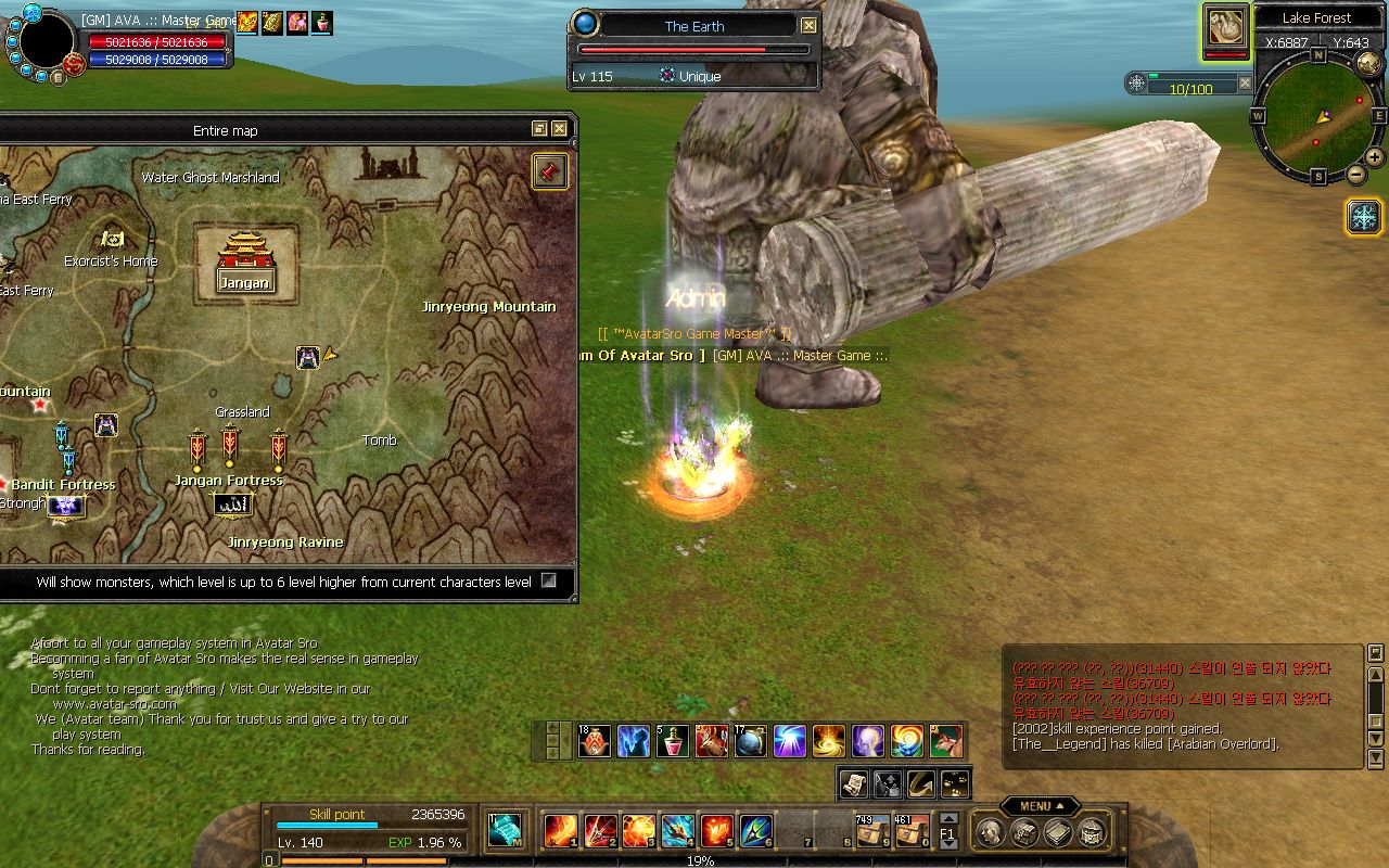 shaiya tr pvp serverlar shaiya tr pvp serverlar