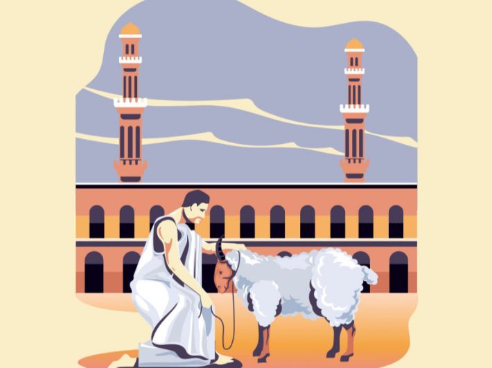 الهدي