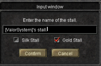 Stall Silk System