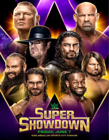 Super Showdown 2019 RZt0gab